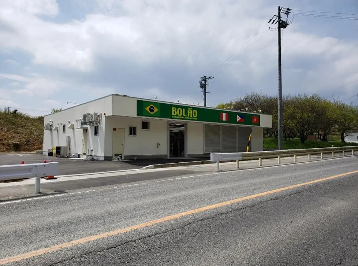 Bolão - Toyota